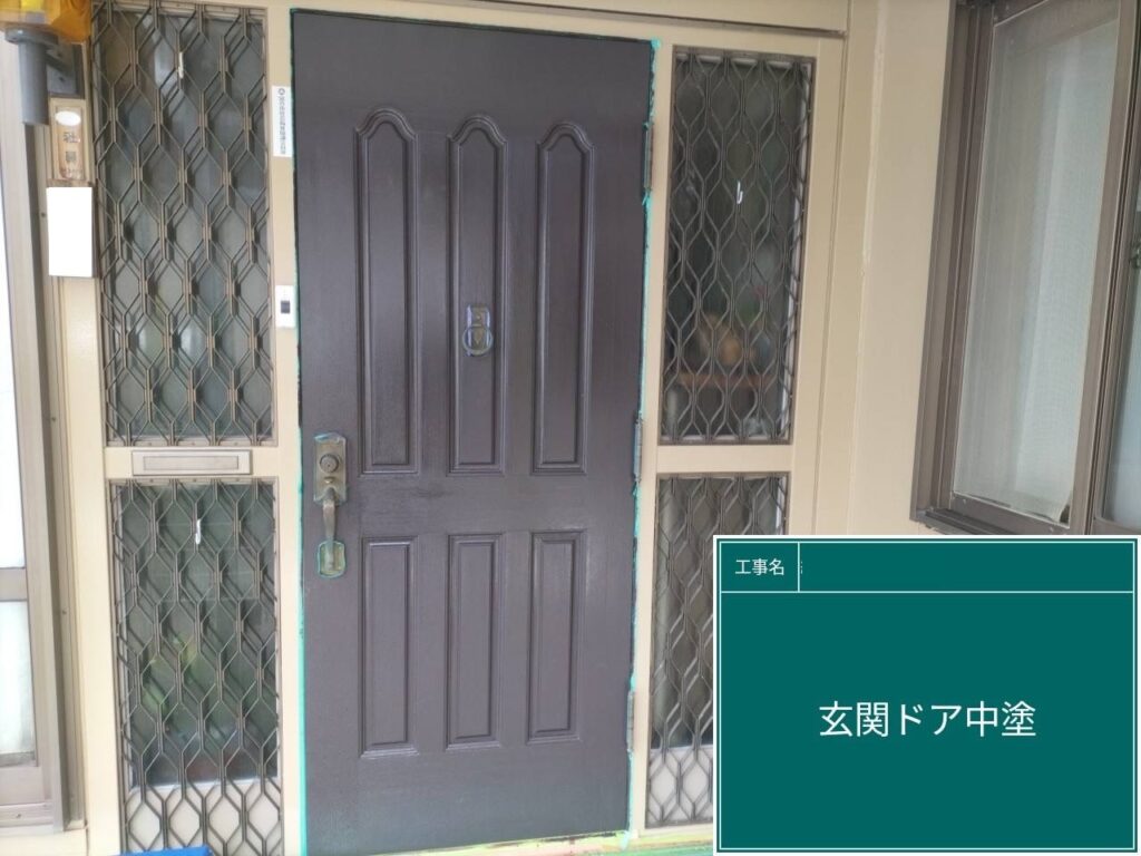 上塗り１回目です。