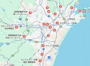 宮城県の外壁塗装悪質業者リストにはご注意ください！